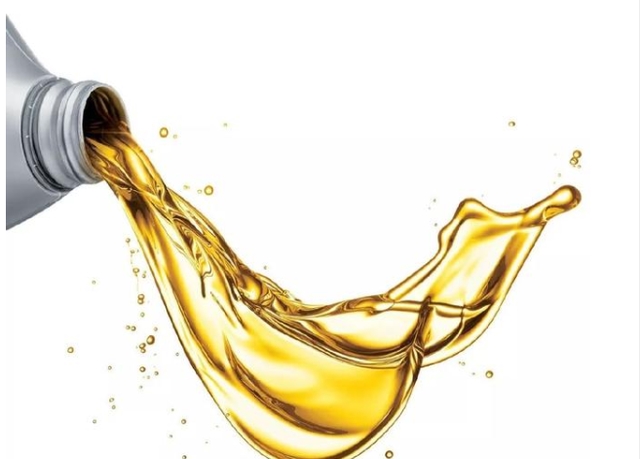 What is waste engine oil?