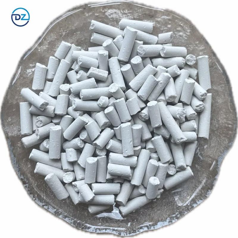 Dechlorination Catalyst Chloride Removal Agent DC315