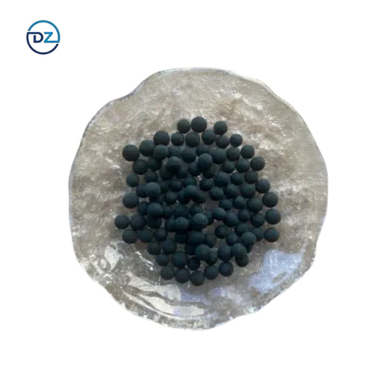 Ruthenium-Based Low-Temperature Methanation Catalyst for Gas Purification DZC-L10